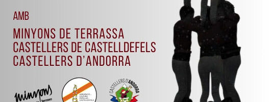 Propera actuació… 18 d’abril 2026