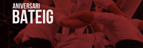 Propera actuació… 18 d’abril 2026